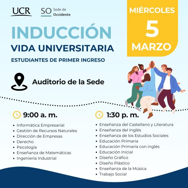 Inducción a la vida universitaria
